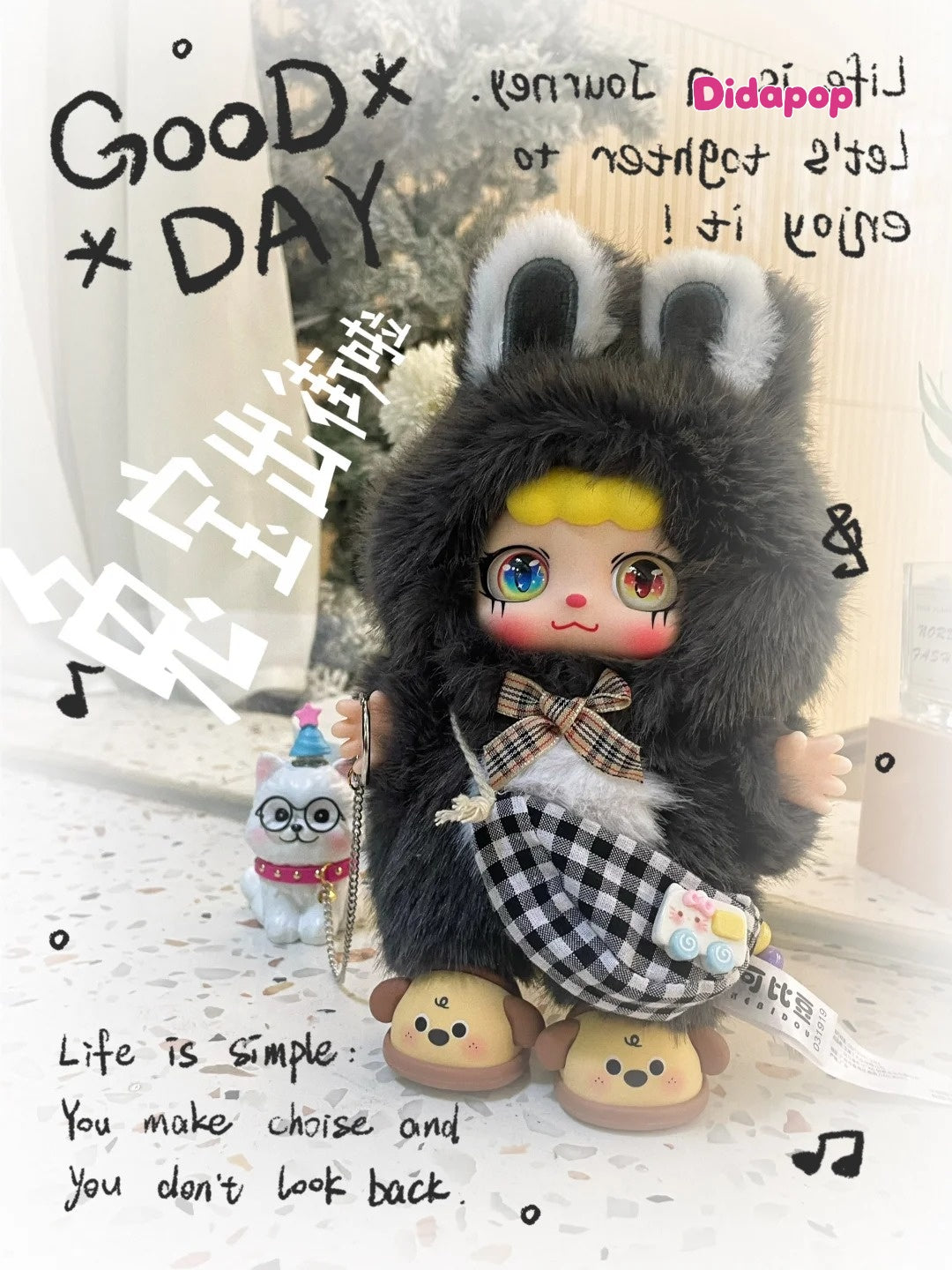 KEBIDOU Rabbit Strolling Around Series Plush Blind Box