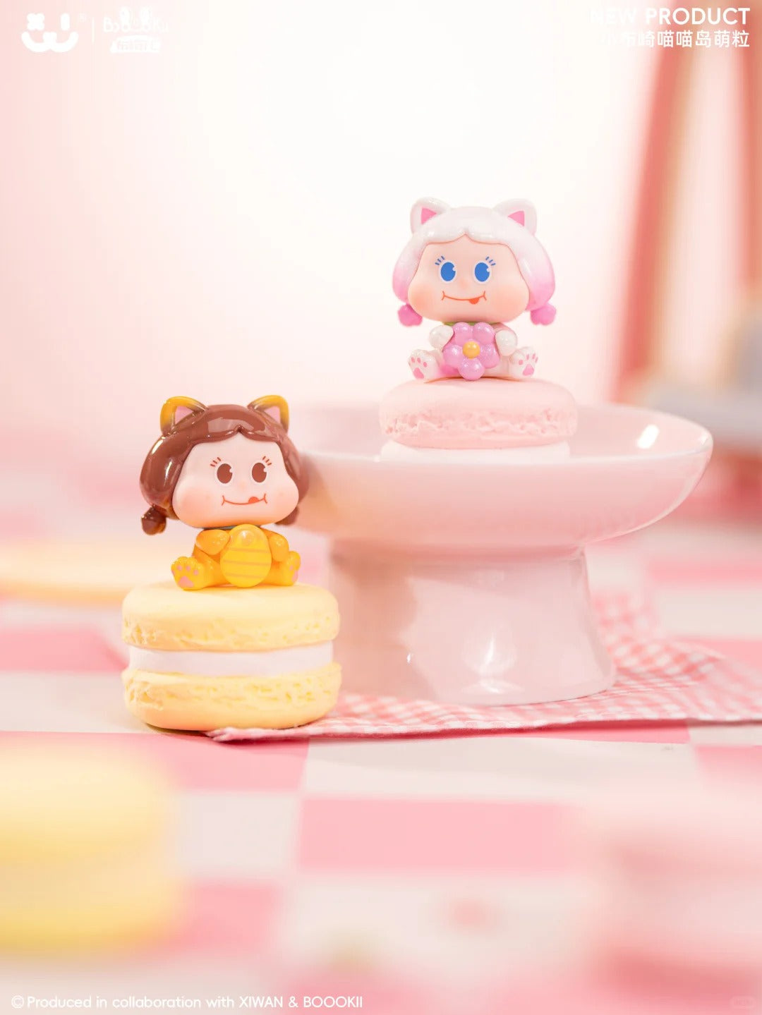 Little Boookii Meow Meow Island Series Blind Bag