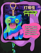 Fuggler V6 Generation Keychain Blind Box | Ugly Cute Monster Stuffed Keyring