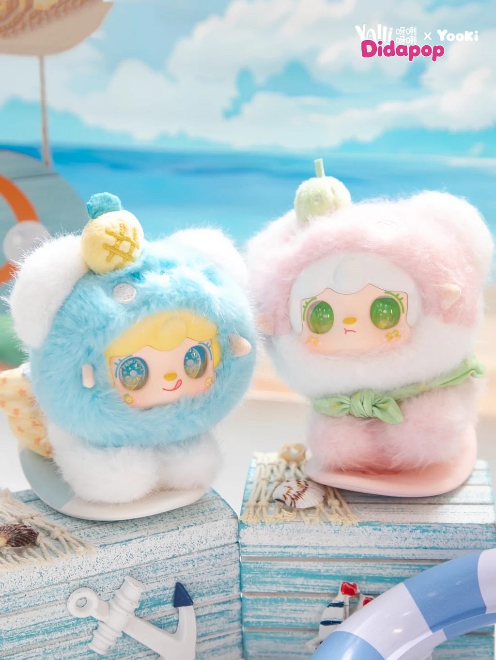 Yooki Summer Surfboard Plush Blind Box