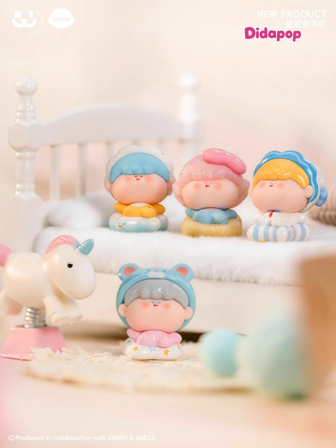AMLLS Lullaby Series Bean Blind Bag