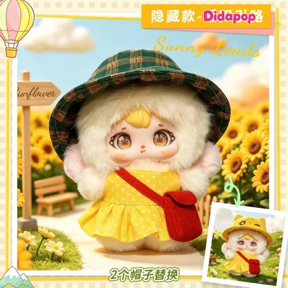 TIAN BAO MEI Wild Joy Venture Plush Series Blind Box