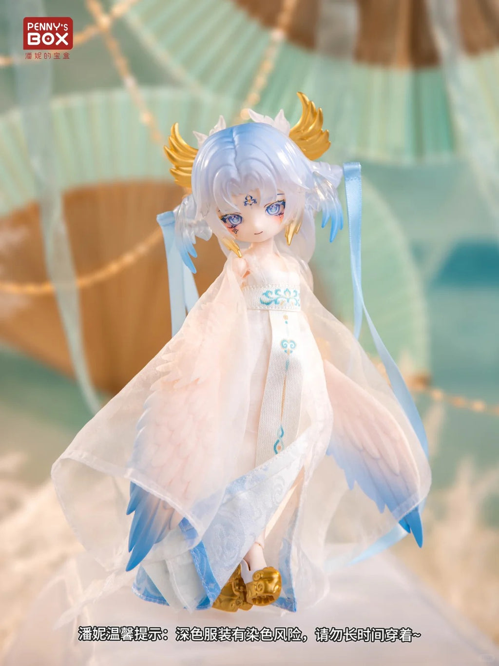 Penny's Box Luluya Cloud Feather Pavilion Action Figure BJD Blind Box