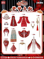 Luluya Cloud Feather Pavilion Series BJD Limited Action Figure(Shipped in Apr./May. 2026)