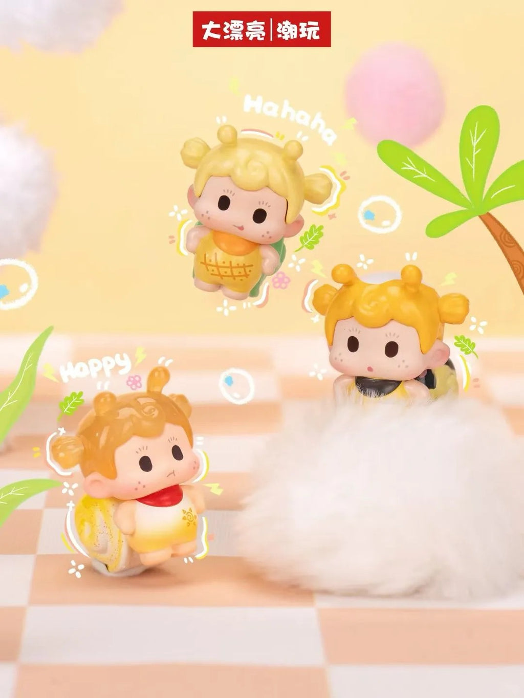 SODA Grumpy Snail Snailie Blind Box