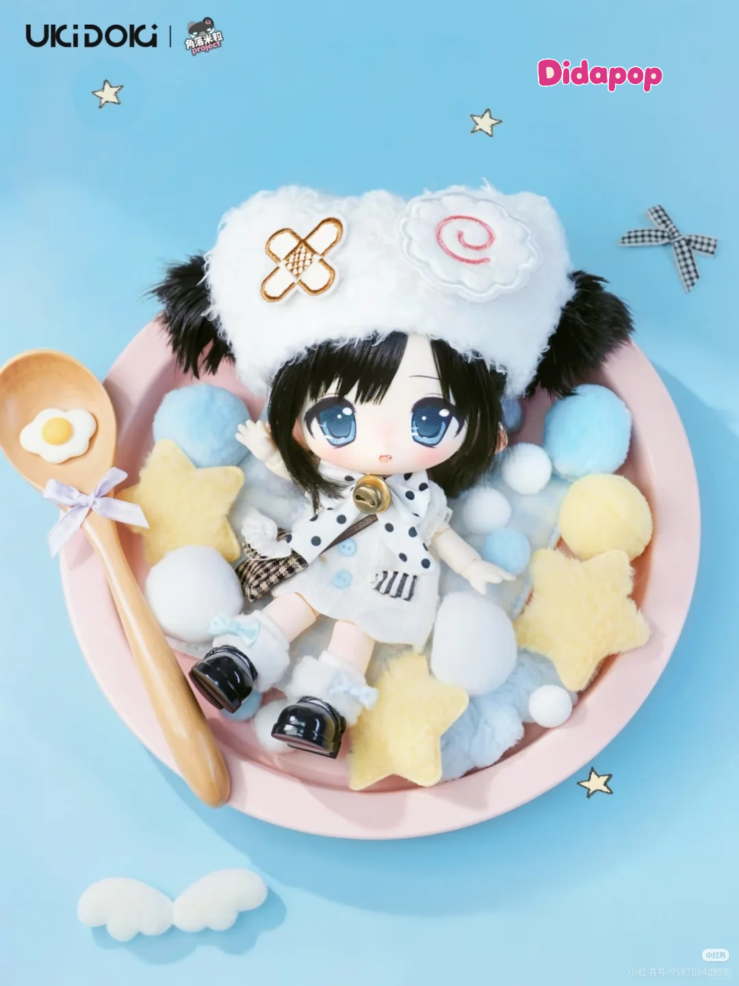 Corner Rice Mini Series 1/12 Action Figure BJD Blind Box