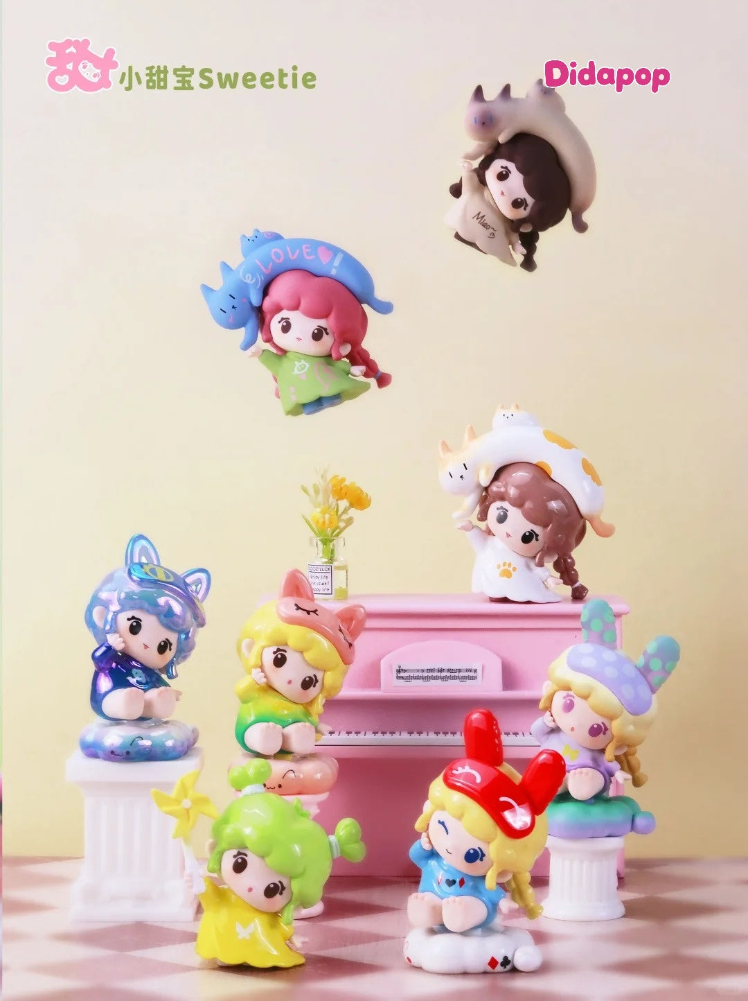 SWEETIE Sweet Day Series Mini Figures Blind Box