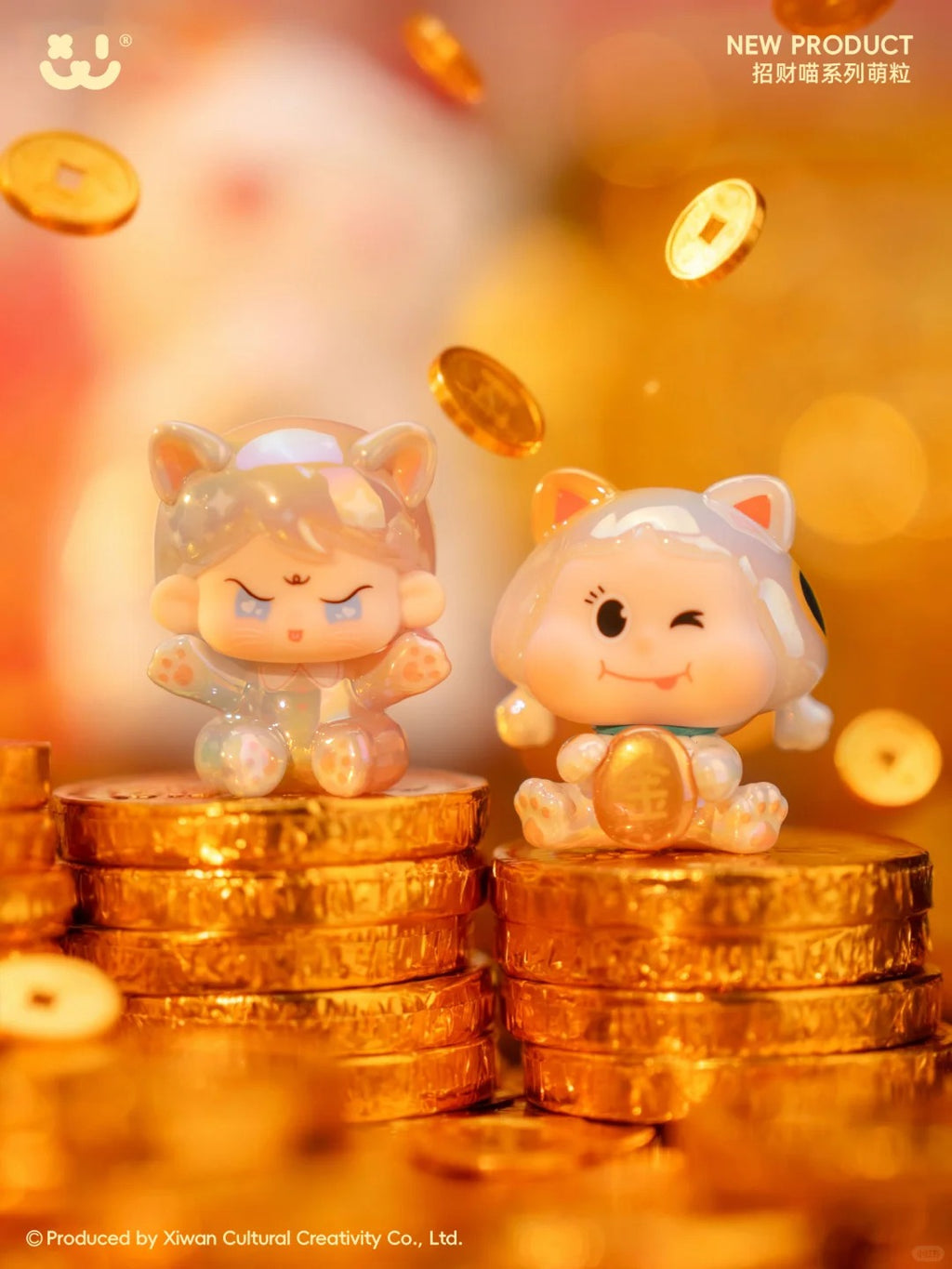 AMLLS Lucky Cat Series figure – view 6