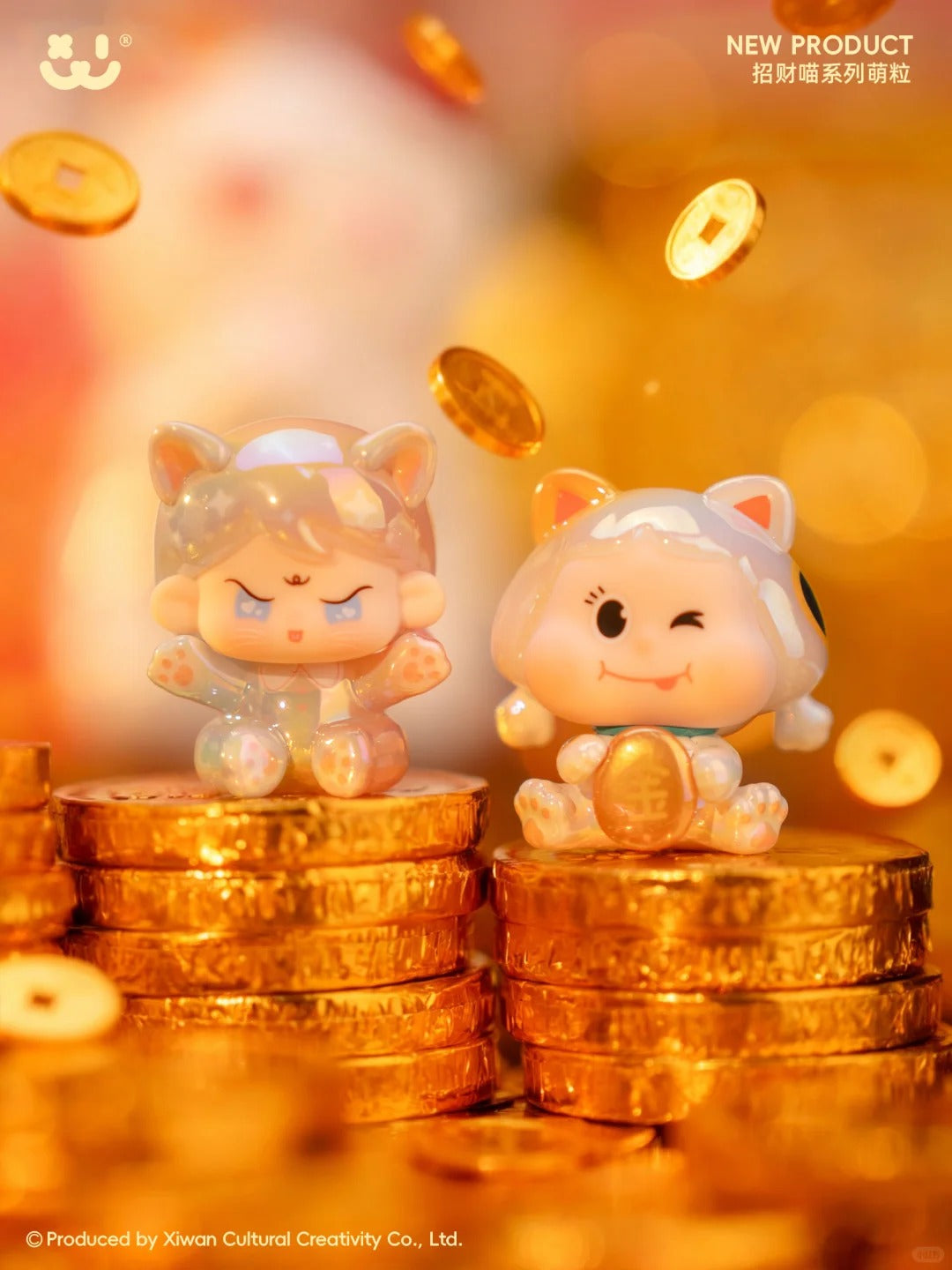 AMLLS Lucky Cat Series figure – view 6