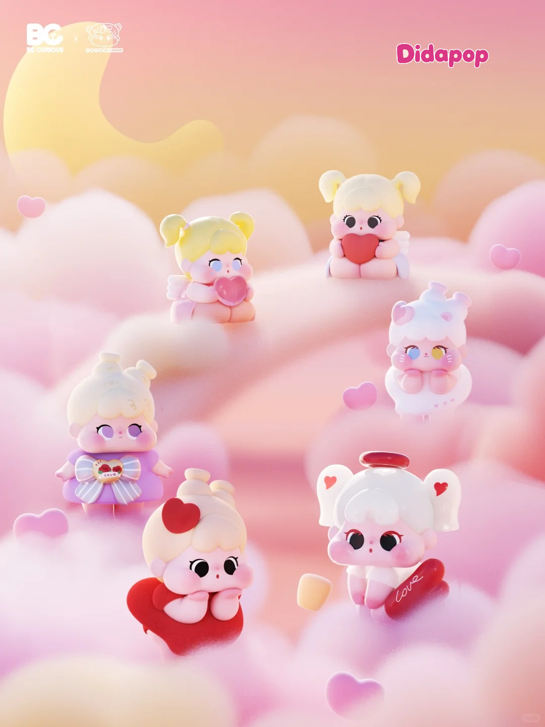 QOQO The Signal Of Cupid Series Bean Blind Bag