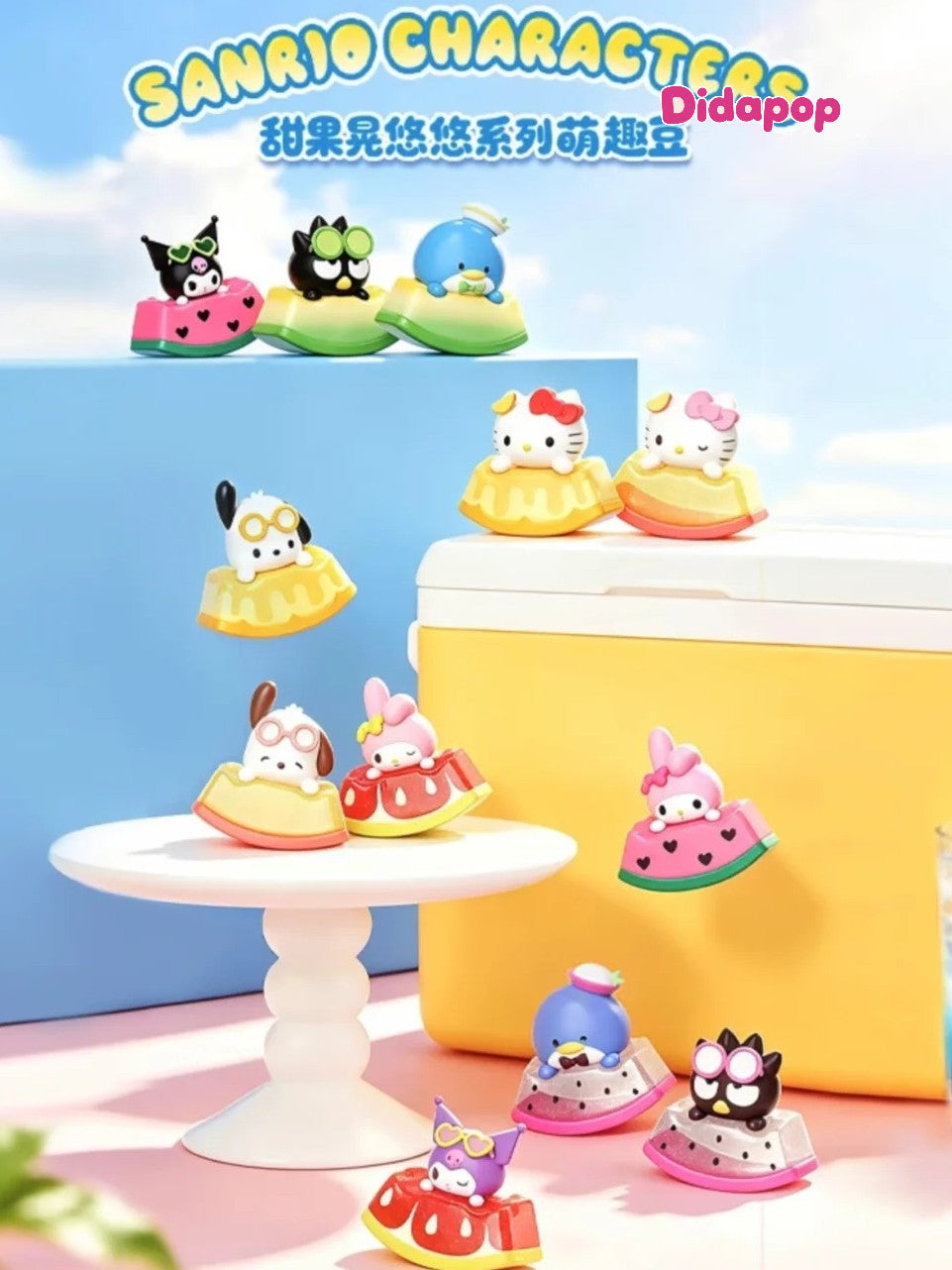 SANRIO Sweet Fruit Wobble Mini Bean Series Blind Bag