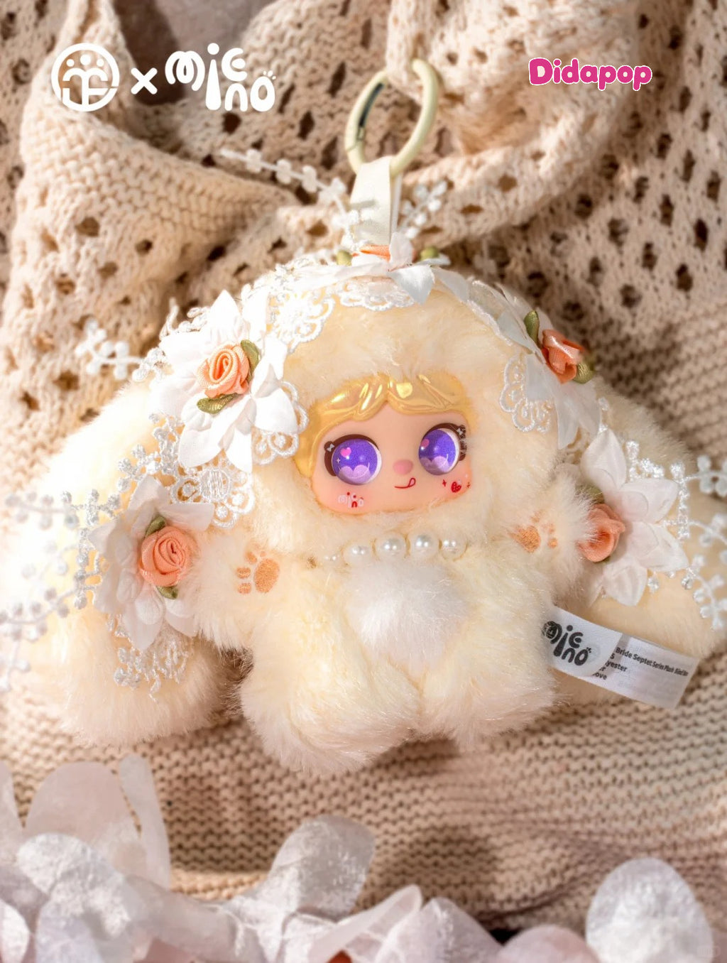 Mielno Floral Bride Septet Series Plush Blind Box