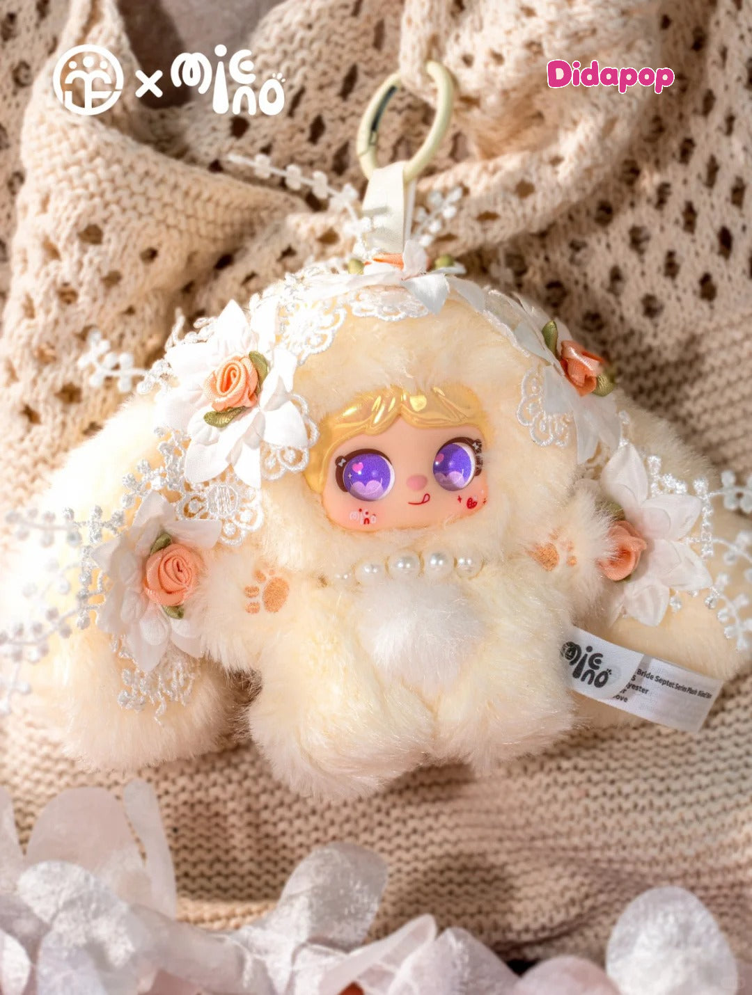 Mielno Floral Bride Septet Series Plush Blind Box
