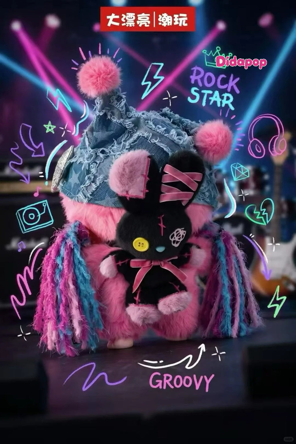 REBABY 400% Teenage Era Plush Series Blind Box