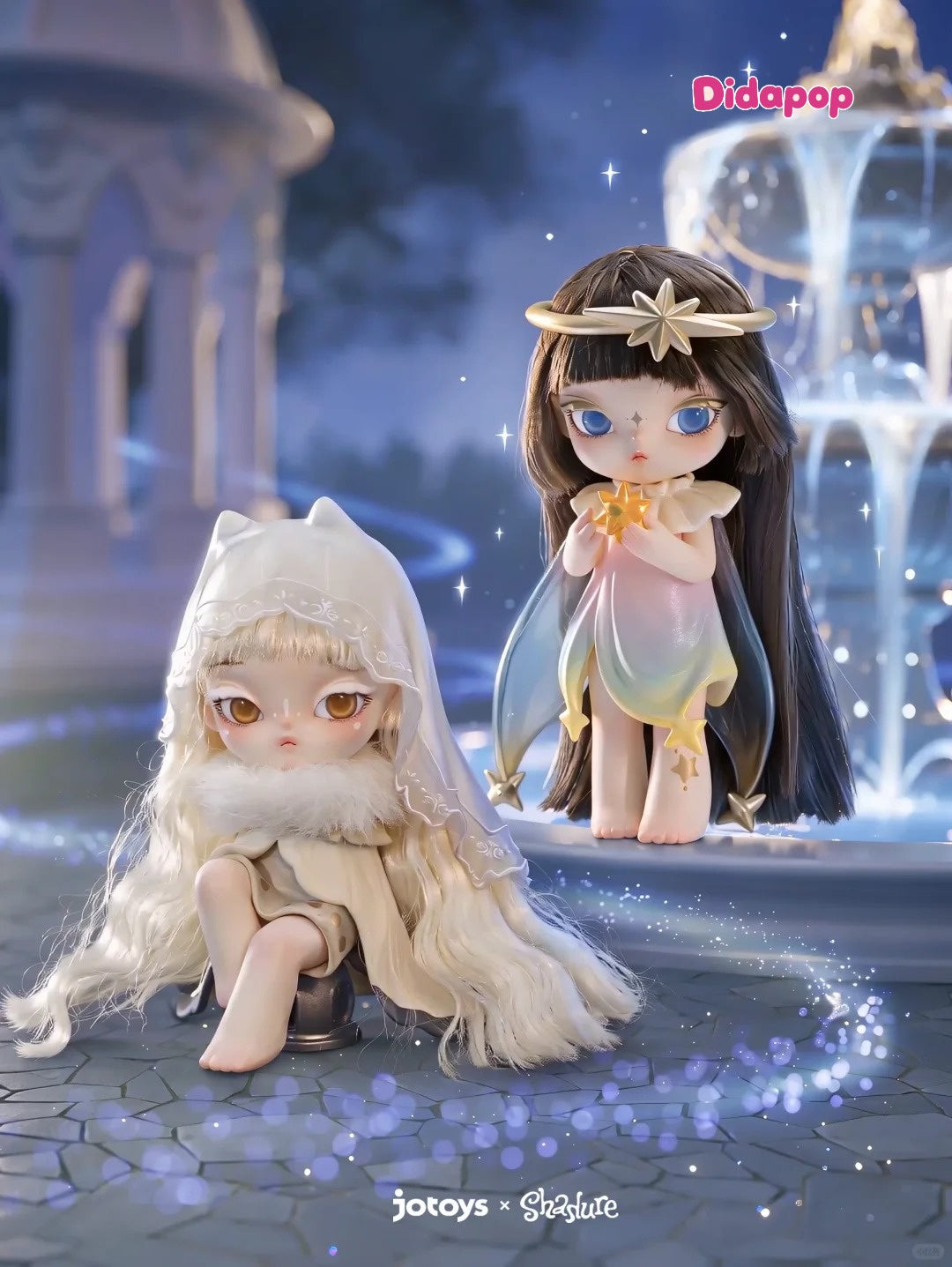 Shadore Twin Reflection Blind Box