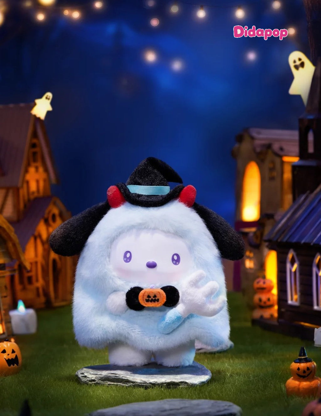 SANRIO Halloween Series Plush BlindBox