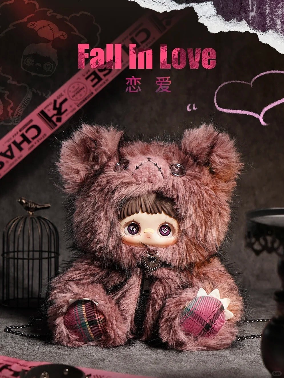 MayMei Rebel Doll Blind Box Plush Bag