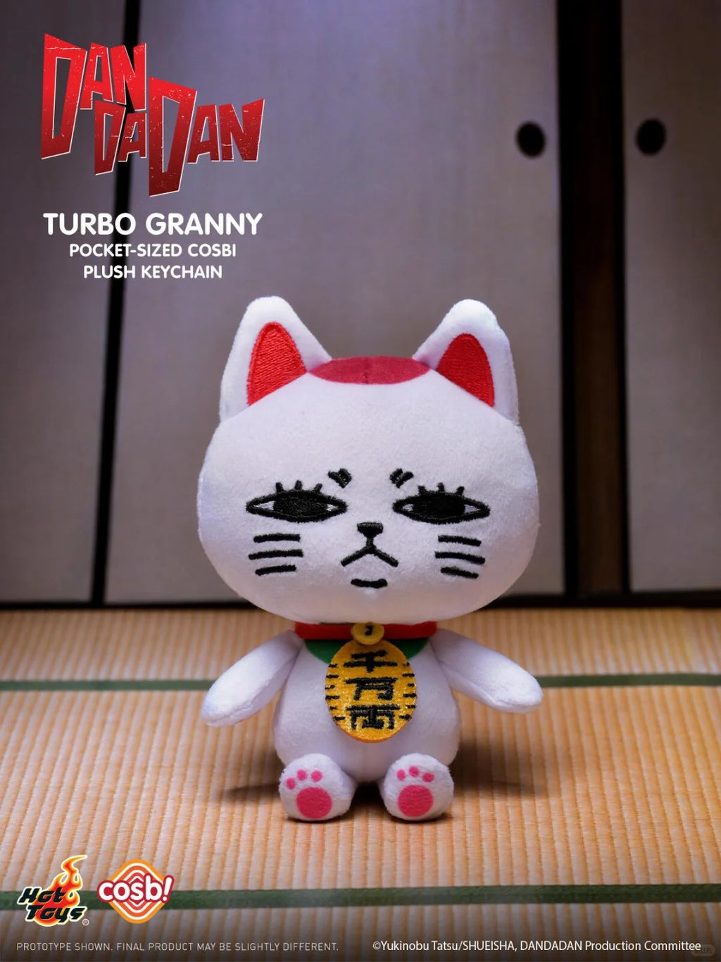Dandadan Turbo Granny Pocket-sized Series Blind Box
