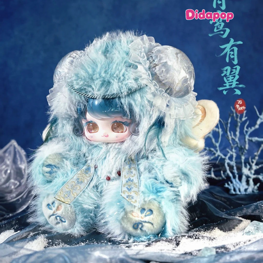 To Meet Dreamland Mountains Seas 800% Plush Blind Box