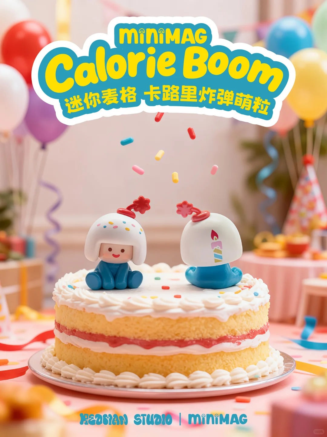 MiniMAG Calorie Boom Beans