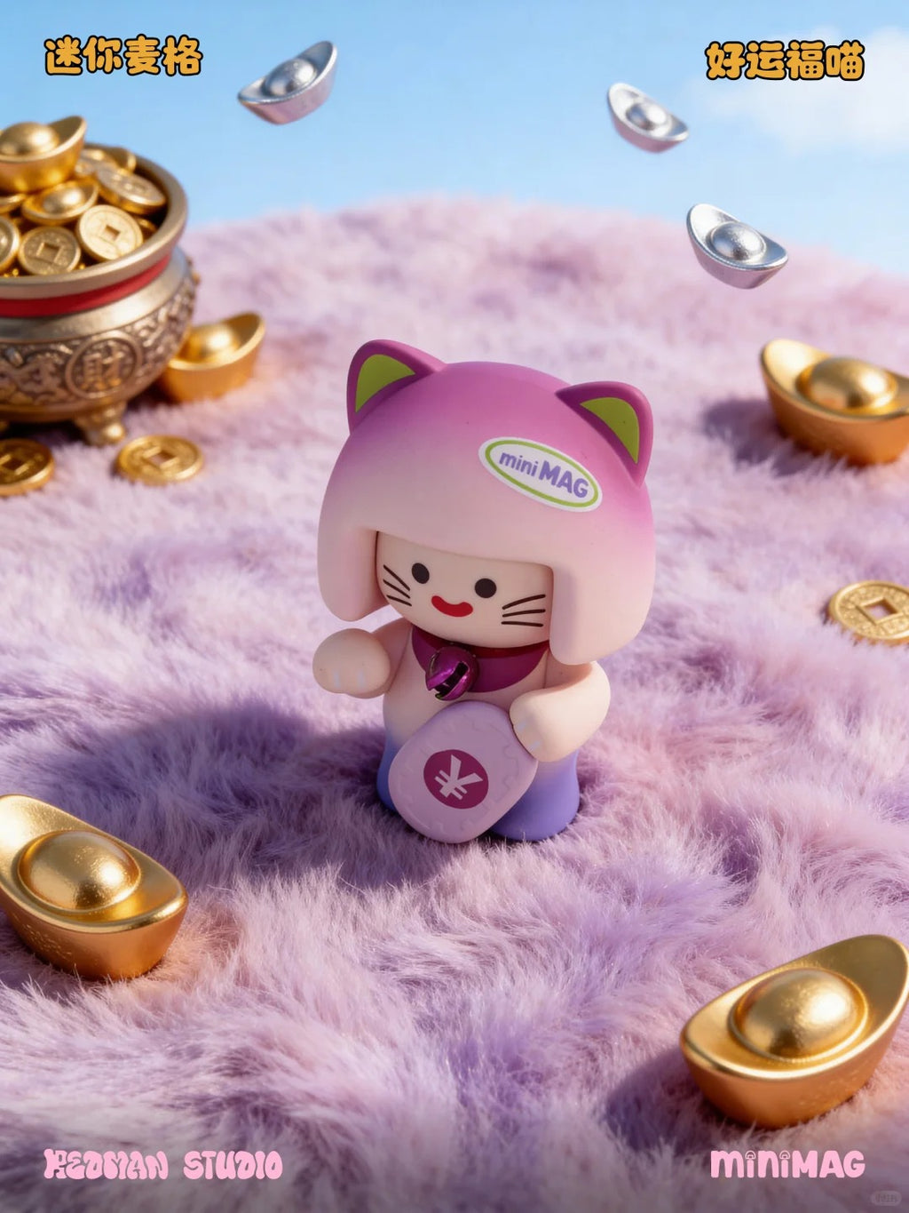 MINI MAG Lucky Meow Mini Blind Box