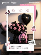 Jiangjiang's Bow Diary Series V2 plush toy – view 9