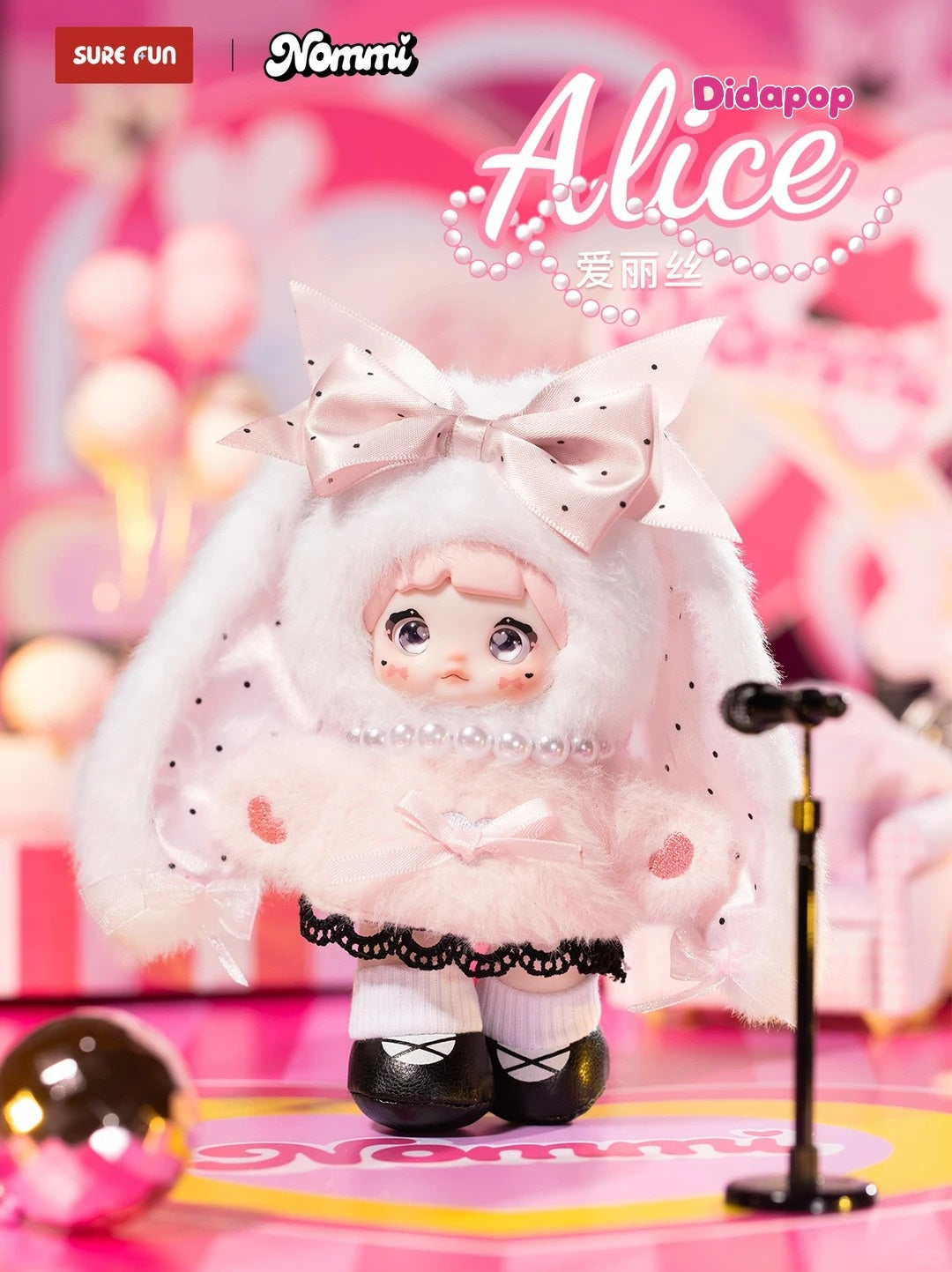 Nommi Pink Energy Series Blind Box
