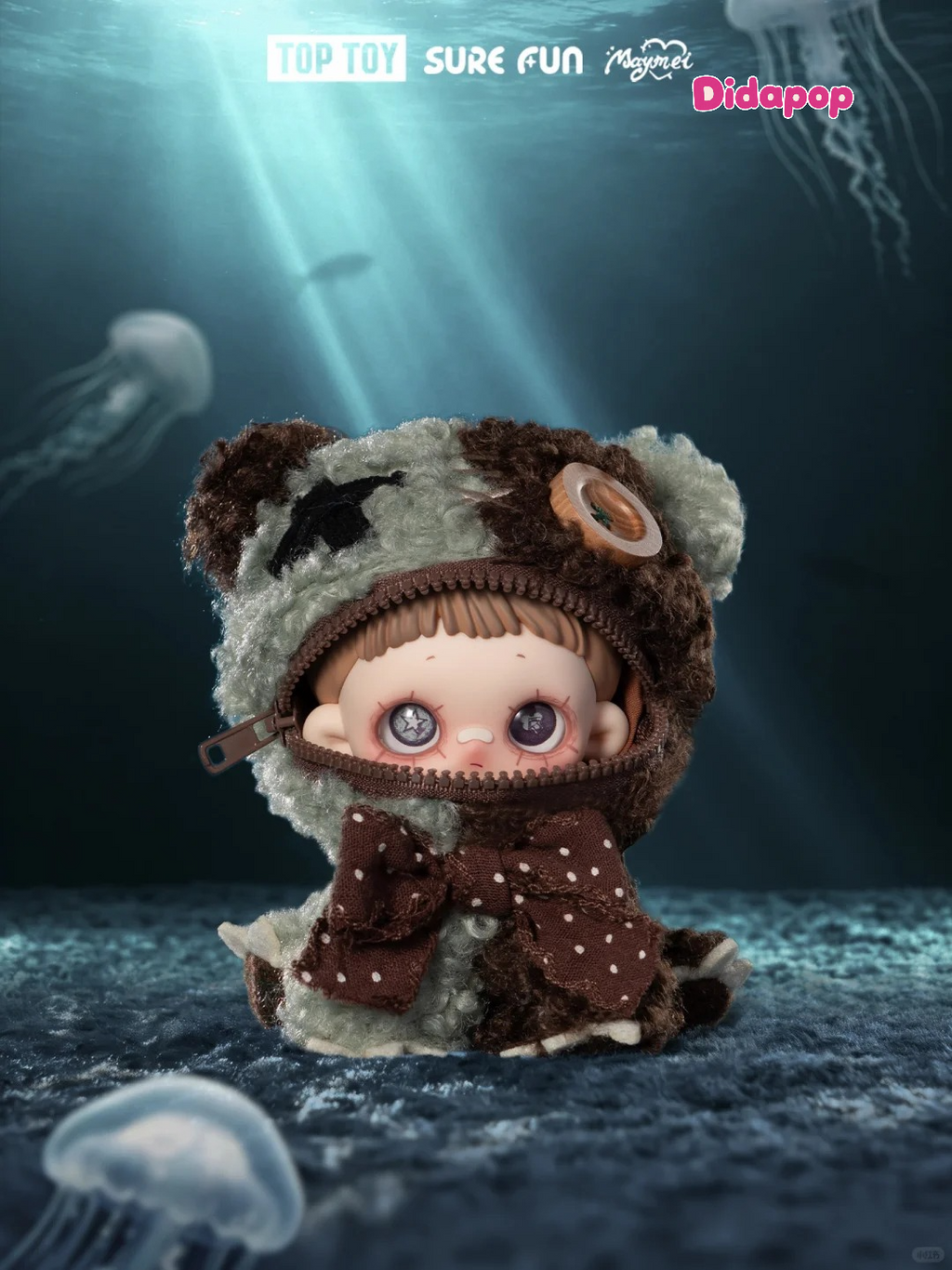 Maymei Greedy Bear Series Plush Blind Box