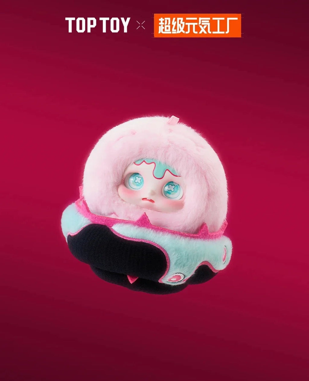 Cino Black Monday Series Plush Blind Box