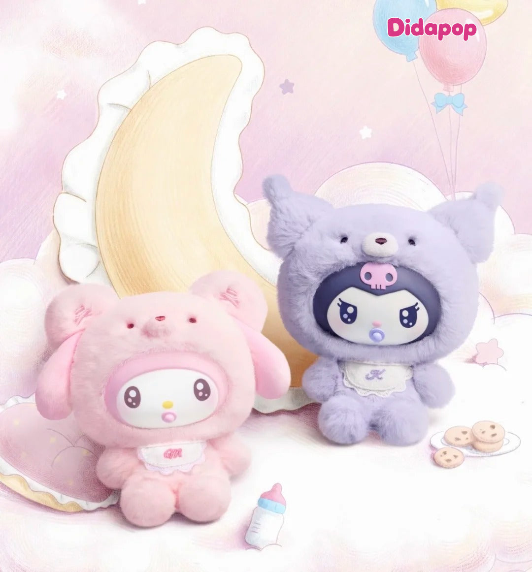 SANRIO Little Bear Planet Series Plush Blind Box