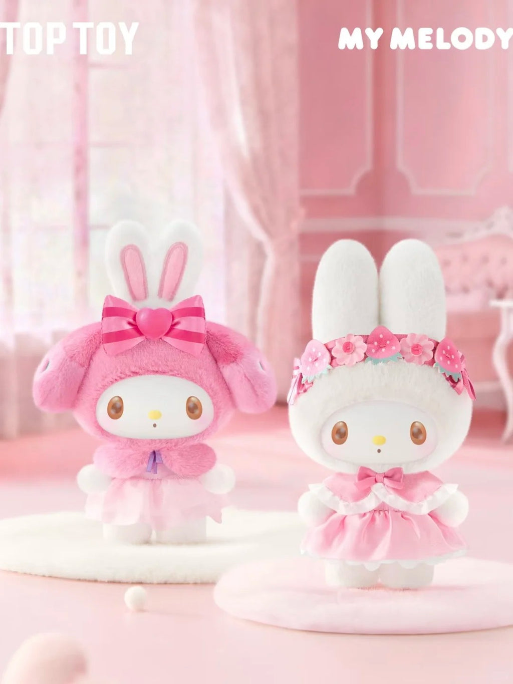 MY MELODY Sweet Dreams Boudoir Series Plush Blind Box