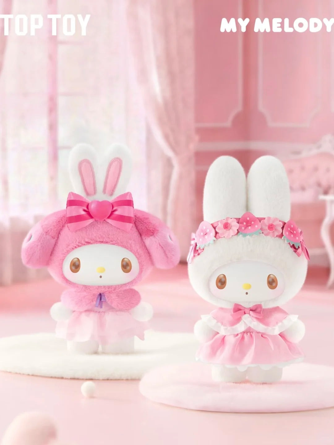 MY MELODY Sweet Dreams Boudoir Series Plush Blind Box