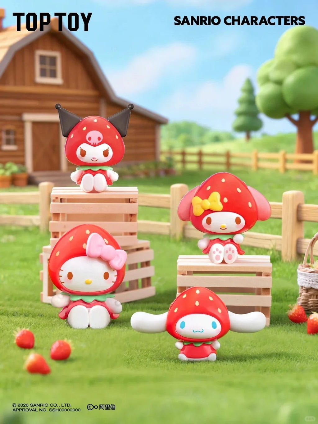 Sanrio Strawberry Candy Mini Figure Keychain Blind Box