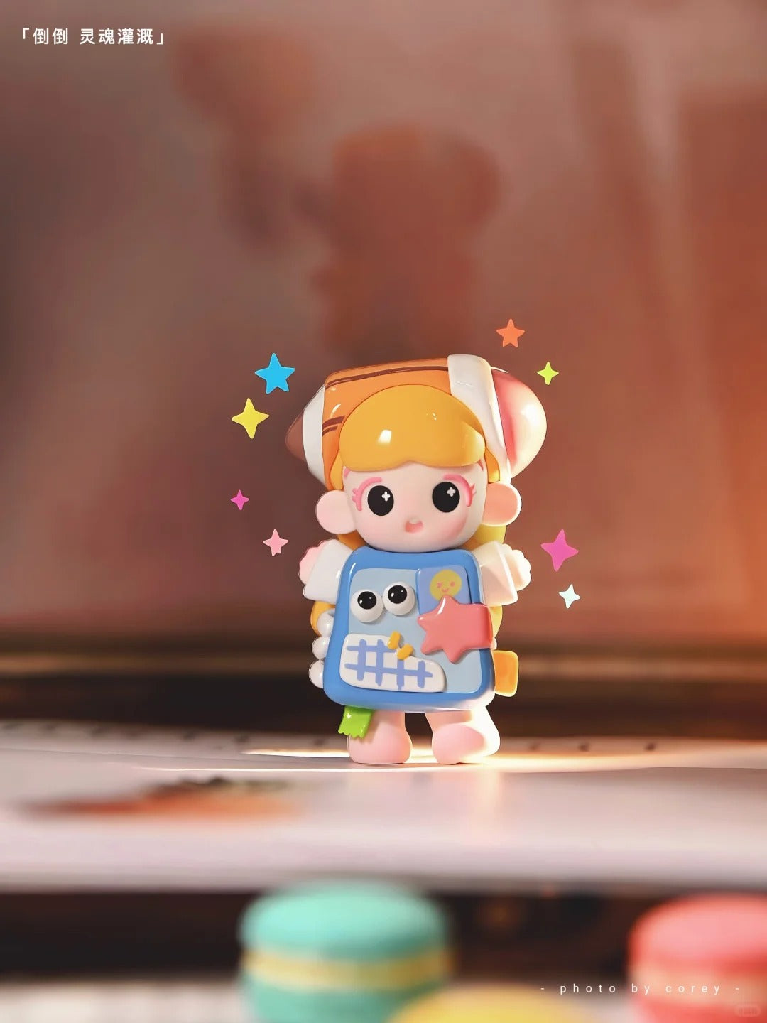 DAODAO Soul Nourishment Series Figure Blind Box