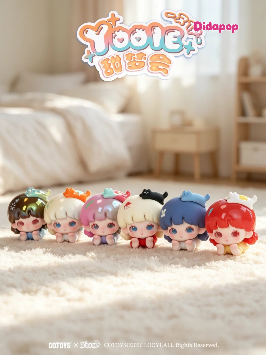 YOOIE Sweet Dream Party Mini Beans Blind Box