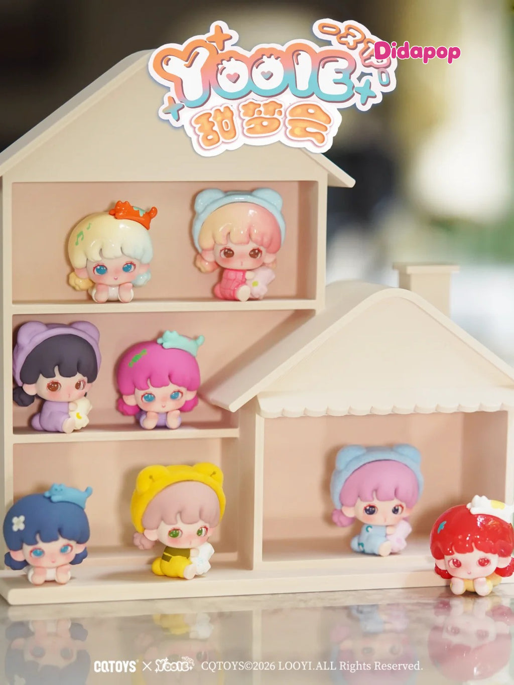 YOOIE Sweet Dream Party Mini Beans Blind Box