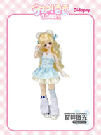 Sweet Guardian 1000% Series Special 1/6 Action Figure BJD Blind Box