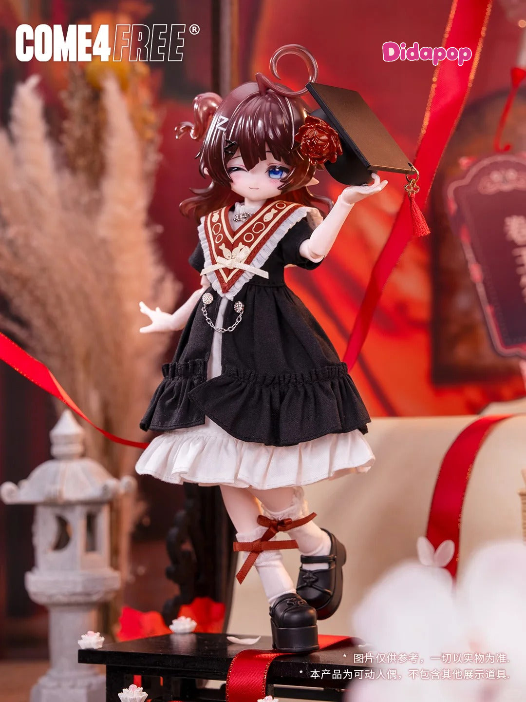 Minty Little Lucky Spirits Series BJD Blind Box