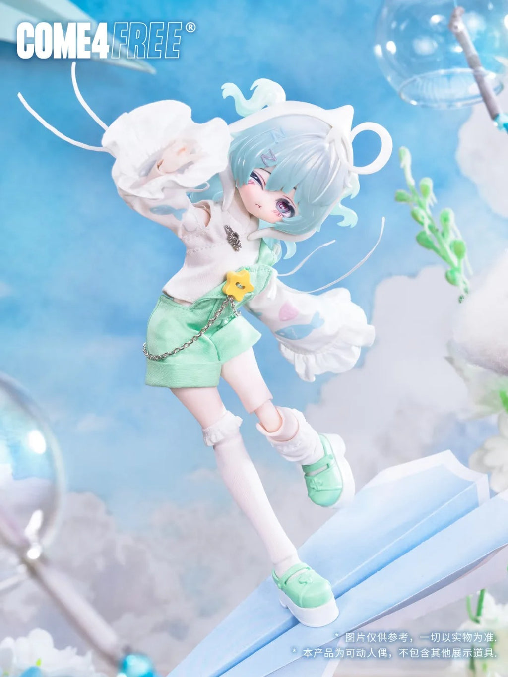 Minty Little Lucky Spirits Series BJD Blind Box