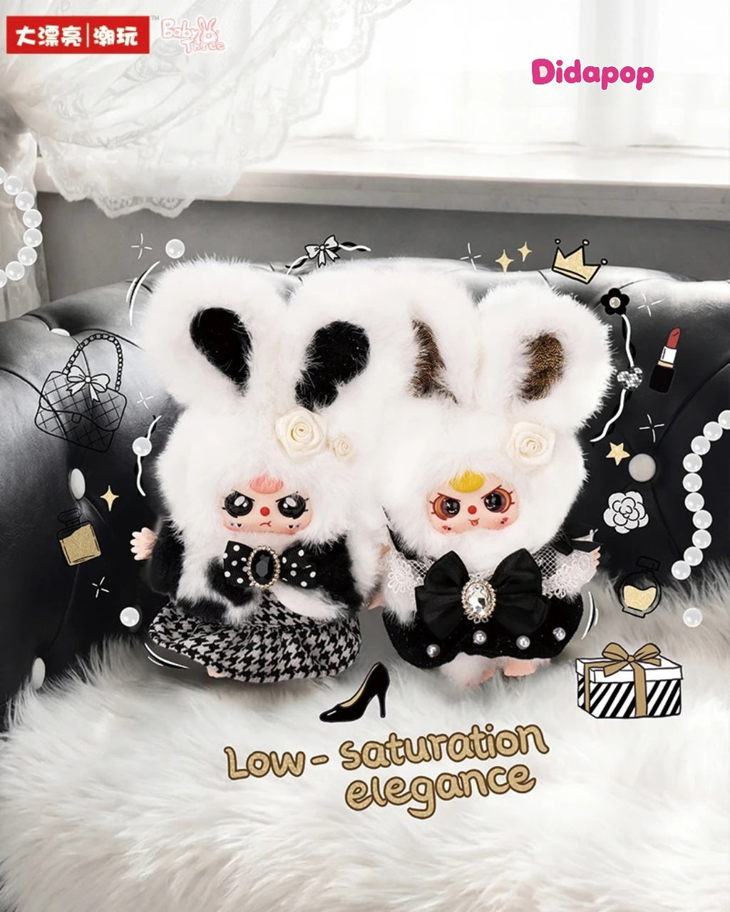 Babythree Absolute Black White Grey Series Plush Blind Box