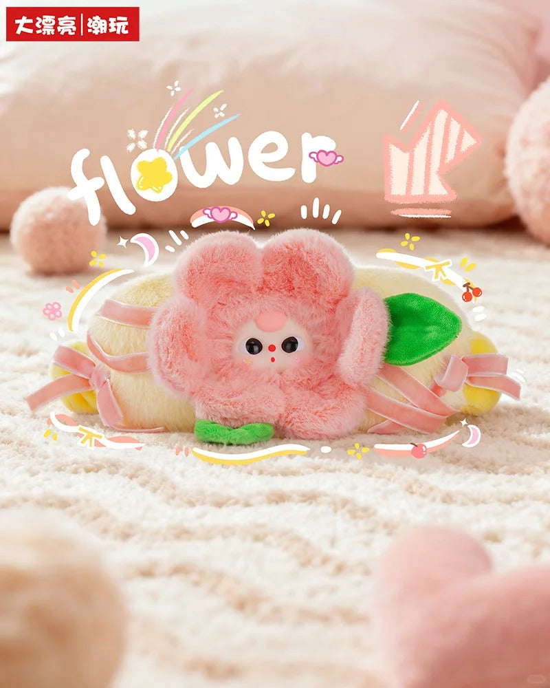 Baby Three Dream Plush Eye Mask Blind Box