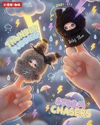 Baby Three Plush Finger Puppet Series Blind Box