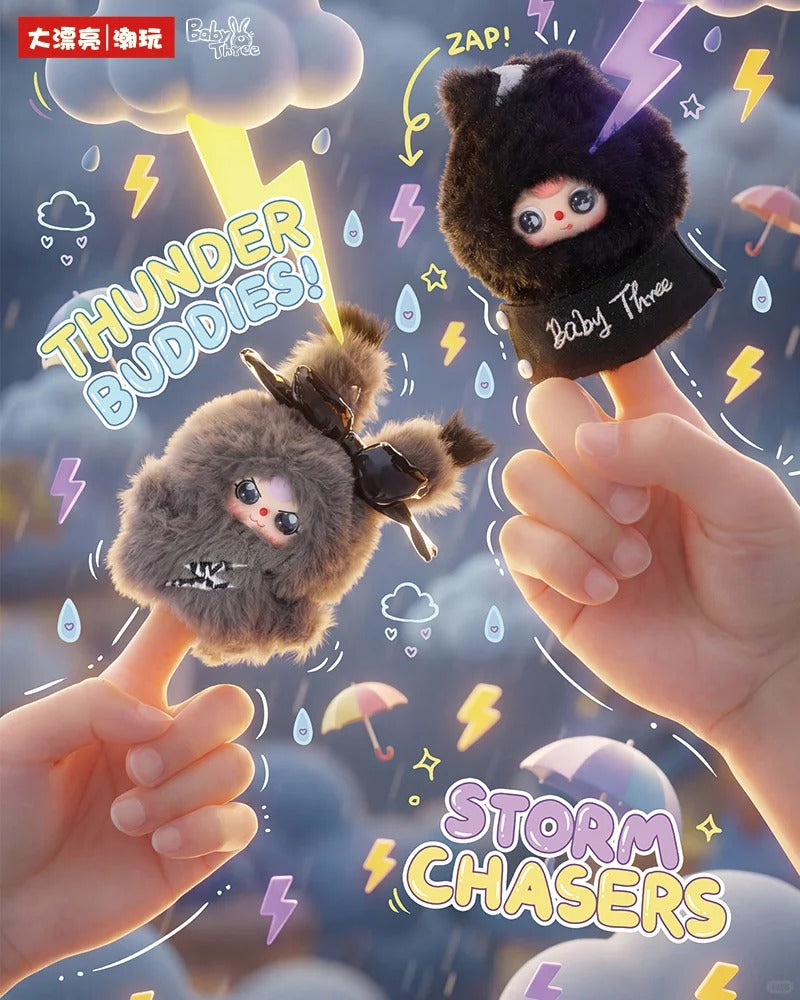 Baby Three Plush Finger Puppet Series Blind Box