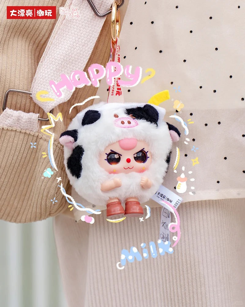 Baby Three Round Beast Plush Blind Box - Cute Collectible Toy Series