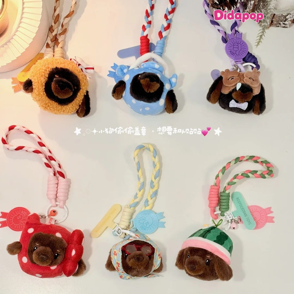 ROSYDOEDIAN TOYS Today's Full Affirmation Plush Phone Strap