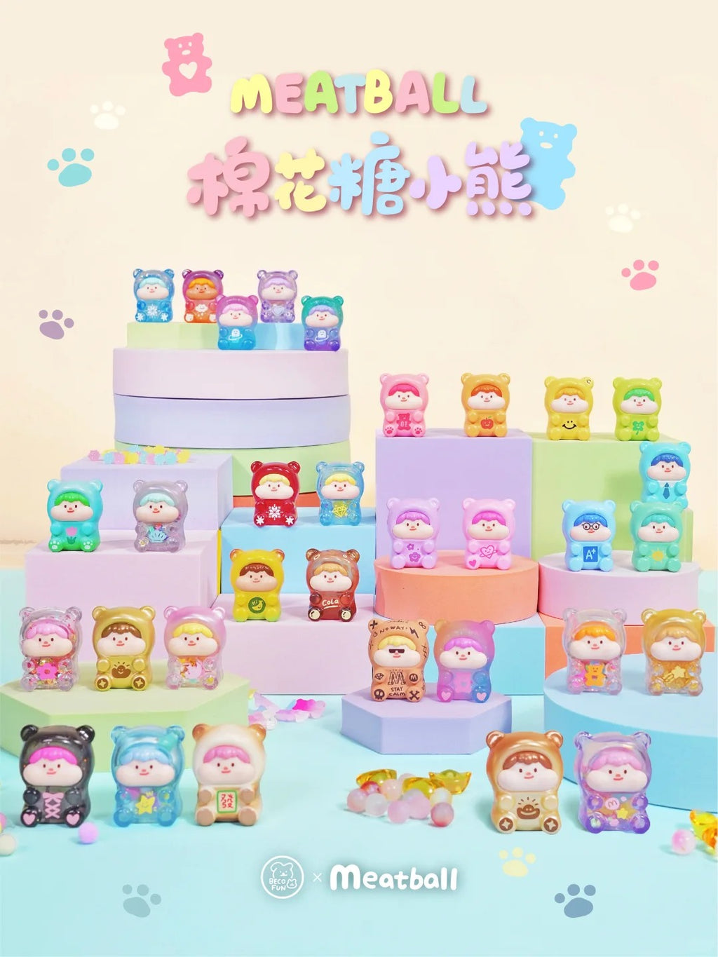 MEATBALL Marshmallow Bear Mini Blind Bag