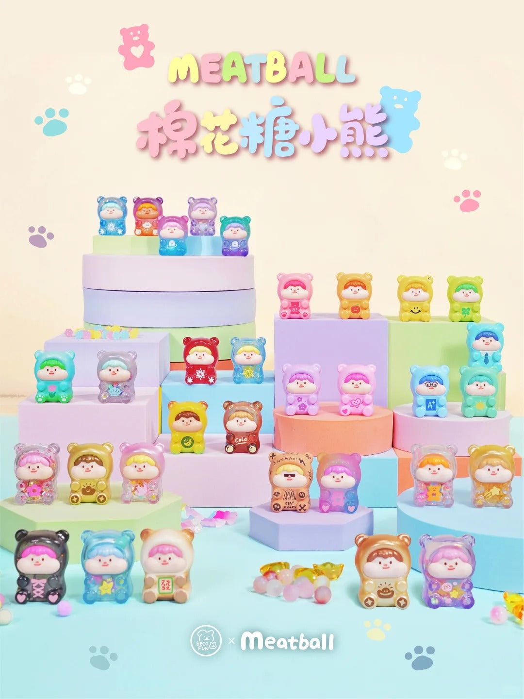 MEATBALL Marshmallow Bear Mini Blind Bag