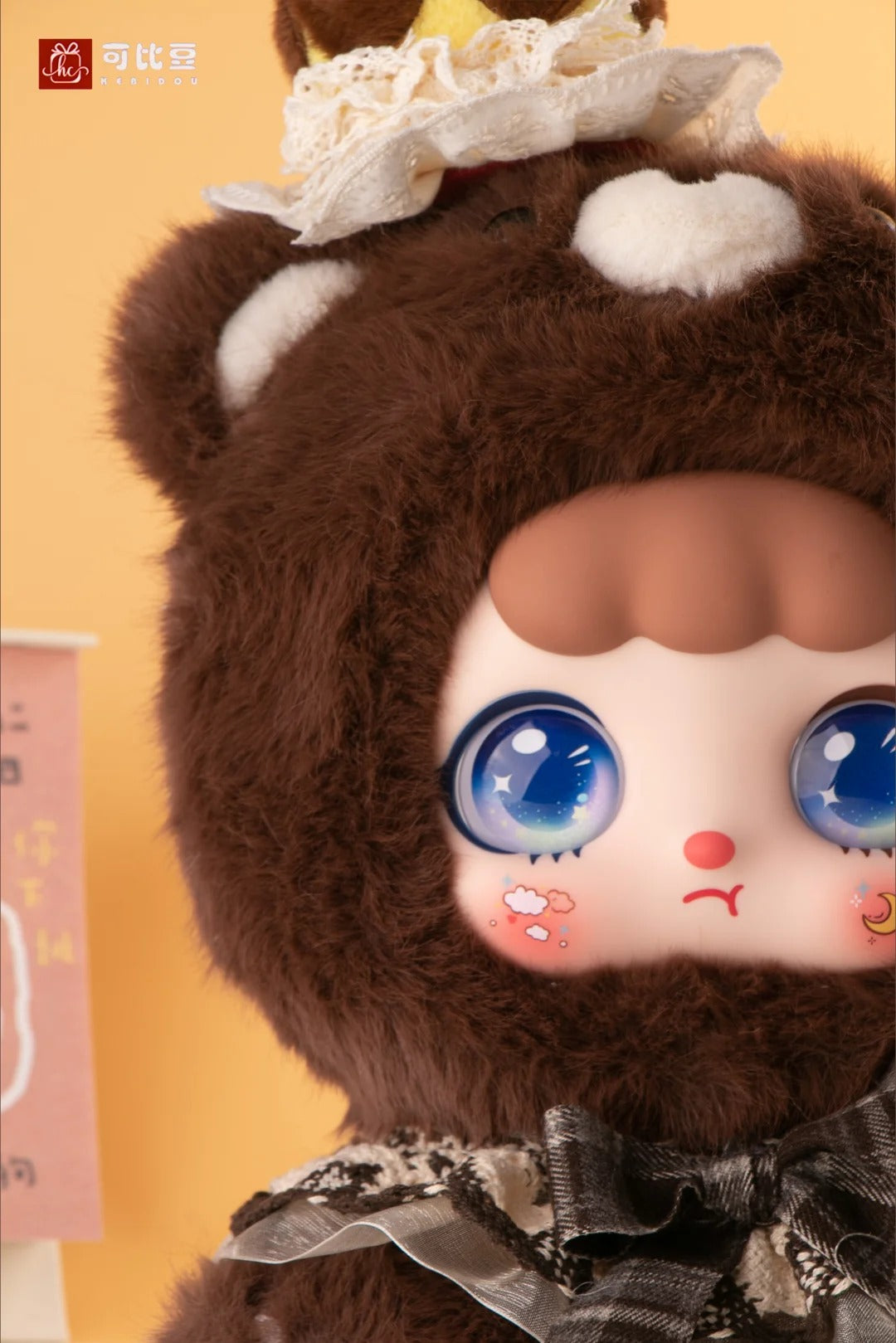 KEBIDOU 500% Money Jar Plush Blind Box