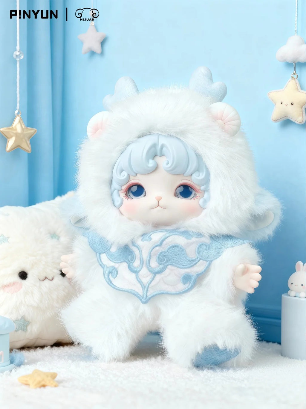 Mijuan Plush Series Blind Box