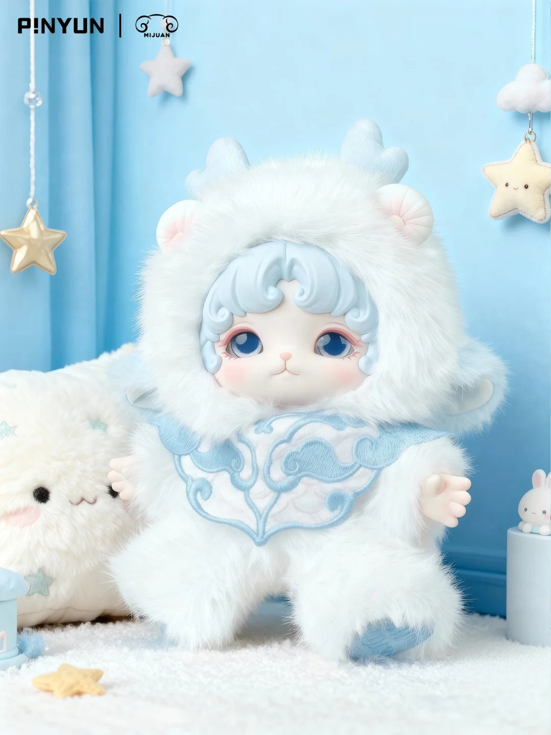 Mijuan Plush Series Blind Box